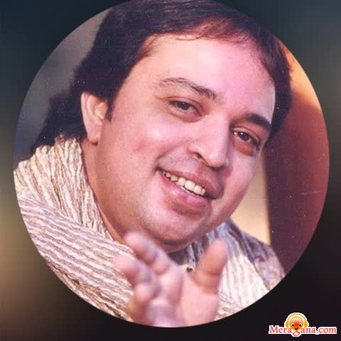 Poster of Altaf Raja